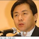 꿩먹고알먹고 이미지