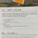 비움 한약국 이미지