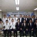 동아대학교병원 이미지