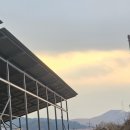 대한○○태양광발전소 이미지