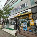 빵꾸똥꾸문구야아산탕정점