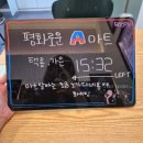 에이마트 이미지