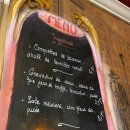 파티쉐 달콤함을 만들다(주간) | [Paris] 파리 맛집 4구 마레지구 파리지앙 단골 찐 로컬 프렌치 레스토랑 프랑스 음식 에스카르고 덕...