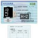 새별여행사 이미지
