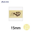 리본 - 유성구 구즉로54번길 35 | 리본