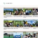 승담 | 브랜드와 딱 어울리는 리플렛 제작 후기 | 사단복지법인