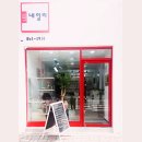 네일리(NAIL LEE) 이미지
