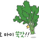 덕문농장 이미지