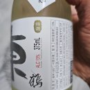 고헌정영농조합법인 이미지