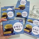 진엔진바이오 이미지