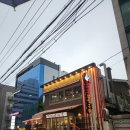꼬끼오 장작구이 :: 장작에서 구워내는 강남통닭 맛집, 한방누룽지통닭 후기