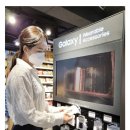 근육편의점 이미지