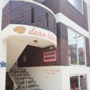 지에스25 매교sk뷰 이미지