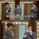 히든싱어 라이브 이미지