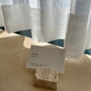 (오어)Oor