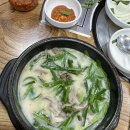 [내돈내산] 톡스웰 후기 2탄 내돈내산 한달 찐 후기