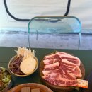 산돼지마을 이미지