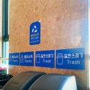 머물다곁에고시텔동의대점
