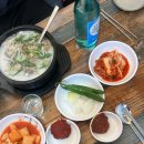 최가네순대국