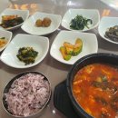 엄딸네