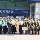 중리동 터미널사거리 이미지