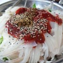 청송산오징어 - 관악구 남현1길 8 | 청송산오징어