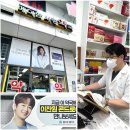 참약사 더원약국 | 사랑으로 상담하고 전국 택배주문도 가능한 대명동 메디팜 사랑약국 대구 약국 추천