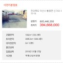 황등면-07 이미지