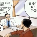 충효복싱짐 이미지