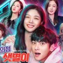 샛별기획 네이버블로그