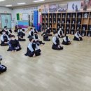 유동역검도관 이미지