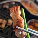 경원로55번길 | 김해 내동 삼겹살 맛집 벌집삼겹살 벌삼