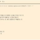 펜션모텔 이미지