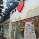 올리브영 울산상안점 이미지