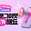 뷰티라인성형외과의원 이미지