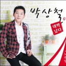 딩동댕 노래방 이미지