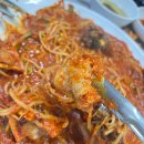 능동아구탕 | 군자역아구찜 능동아구찜 백년가게선정맛집