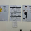 골프존파크 석촌호수점 이미지