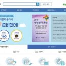 건축사사무소내일 이미지