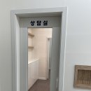 사랑가득 합기도 이미지