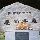 민기목장 이미지