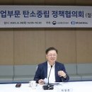 진해구 ⓒ-7 이미지