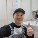 퇴계원 금호 | 퇴계원 세면대 수전 누수 교체하러 금호어울림 출장 온 업체 후기