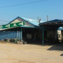 나들이펜션 이미지