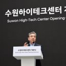 현대 하이테크서비스 네이버블로그