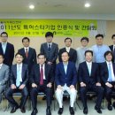 (주)리얼스타 이미지