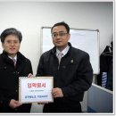 수원대학교 사회복지대학원 이미지