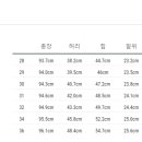 워커블랙
