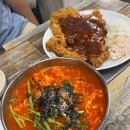15.어의정맞은편 B | 대전 얼큰 칼국수 왕돈까스 맛집 시민칼국수 평일 웨이팅 솔직 후기