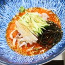 반한수산 이미지